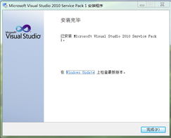Windows Phone開(kāi)發(fā)第一步 搭建軟件開(kāi)發(fā)環(huán)境