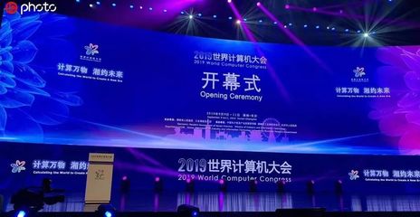 超越摩爾定律的時(shí)代已經(jīng)來臨，計(jì)算機(jī)系統(tǒng)集成服務(wù)的機(jī)遇與挑戰(zhàn)