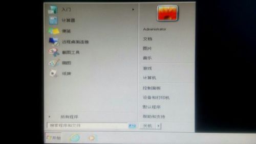 解決家用臺式電腦“配置標(biāo)識不正確，系統(tǒng)無法開始服務(wù)器進(jìn)程”錯(cuò)誤的方法
