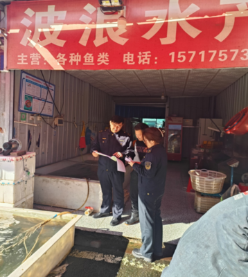 資陽區(qū)市場(chǎng)監(jiān)管局 “利劍”行動(dòng)遏制舌尖上的“野味”與漁具銷售